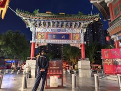 -古文化街旅游区