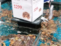 -盒马鲜生(皇庭广场店)