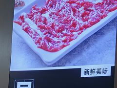 -大四喜·鲜牛肉火锅(洛阳大学城店)