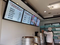 -莹珠阁·私房菜