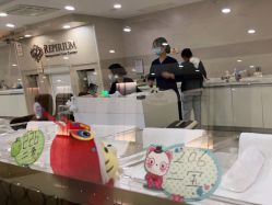 -爱贝蕊恩韩式月子会所(南山店)