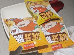 -海底捞火锅(八佰伴店)