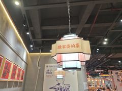 -陈家婆的菜(梅溪湖店)