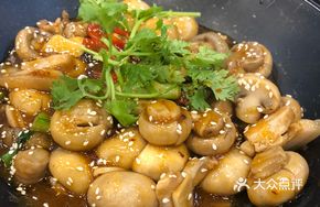 Stir-Fried Fresh Mushrooms