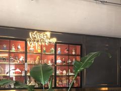 -遇见杜尚西餐厅(万达金街店)