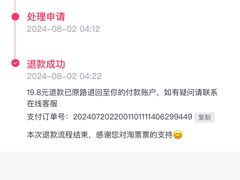 -曹杨影城(曹杨店)