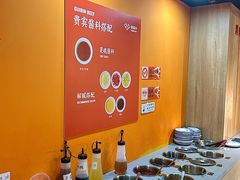 -贵宾牛·潮汕牛肉火锅(珠池总店)