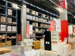 -宜家·瑞典风味餐厅(北京西红门店)