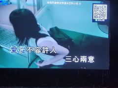 -998KTV(民治民乐店)
