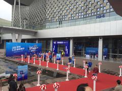 -东浩兰生上海世博展览馆