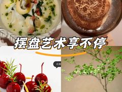 -浦江二号·独栋江景餐厅(滨江大道店)