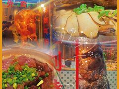 -七寸飝大饭店(马场店)