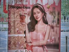 -万达广场(武汉菱角湖店)