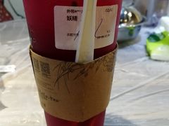 -茶颜悦色(雨花亭凯德二楼店)