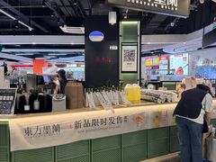 -银隆百货(萧山店)