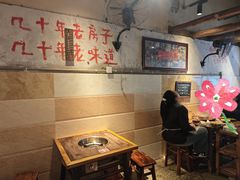 -乡当俏老火锅