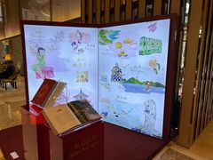 -杭州城中香格里拉大酒店