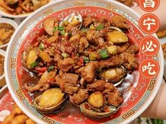 -南昌大饭店·非遗南昌菜(万寿宫店)