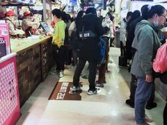 -八一路好吃街(雨田商务大厦店)