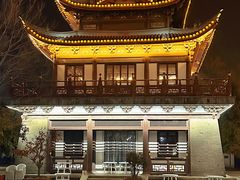 -常熟方塔园