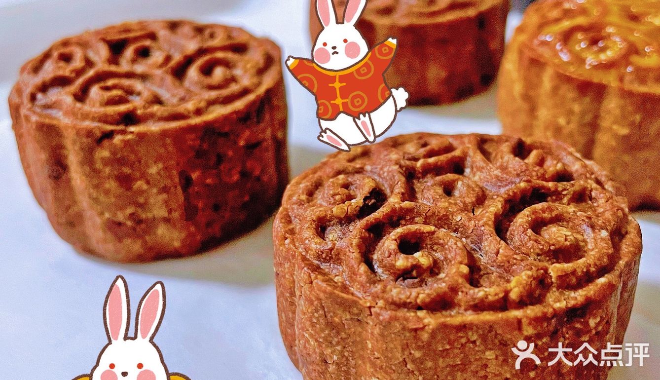 月饼脑袋要逆袭[加油]