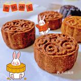 月饼脑袋要逆袭[加油]