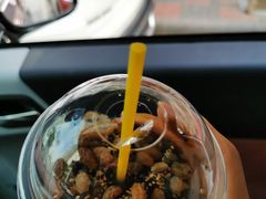 -津门红姐熟梨糕茶汤糕干(爱国道店)