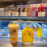 「喜茶·季节限定黃皮仙露yyds💛🧡」