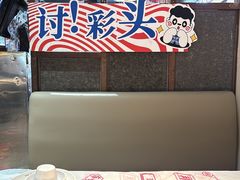 -靓靓蒸虾·头牌蒸虾(南山桂庙店)