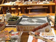 -木屋烧烤(西南角店)