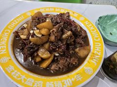 -金柱大盘鸡(和田二街店)