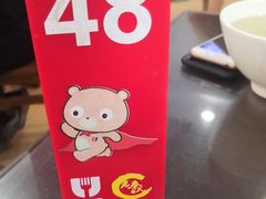 -东关吉祥西安腊汁肉夹馍(健德门店)