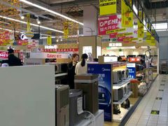 -大润发(花雨店)