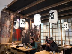大堂-沼津港渔市(宏伊国际广场店)