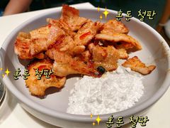 -胡麻(静安嘉里店)