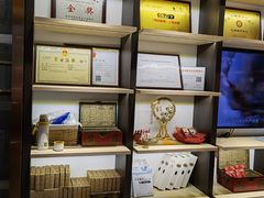 -喜万年年.嫁女饼.顺德特产(华侨城店)