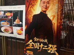 -北京厨房(SKP店)
