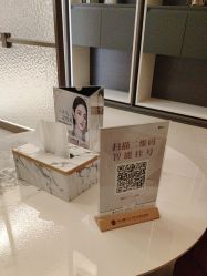 -佛山曙光金子医学美容医院