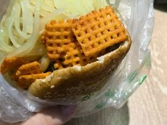 -三兄弟高炉烧饼