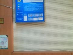 -久久元宵(延平路店)
