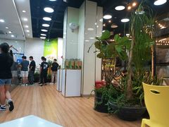 -813芭依珊 BAESAn(皇冠十畝地店)