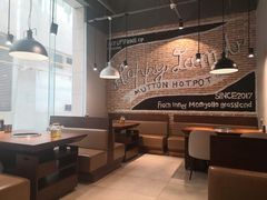 -快乐小羊火锅餐厅(农科路店)