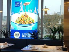 -兰湘子·湘菜小炒(长安万科广场店)
