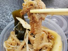 -老广州牛杂(深圳白石洲总店)