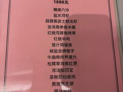 -老季市·三代非遗传承·地标美食老汁鸡(工农路店)