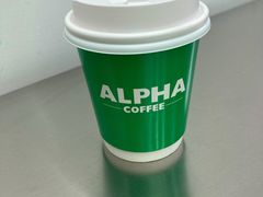 -ALPHA COFFEE阿尔法咖啡(虹莘路店)
