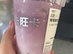 -卡旺卡(安庆吾悦广场店)