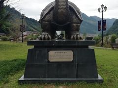 -中国傩城