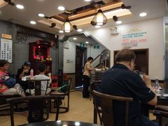 大堂-丽的面家(多宝路店)