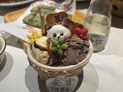 -阿露佳·舌尖上的安吉菜